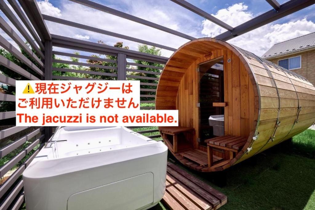 Enico Mtfuji Smile Villa ฟูจิคาวากุจิโกะ ภายนอก รูปภาพ
